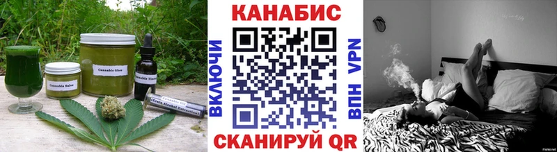 Cannafood конопля наркошоп Нолинск