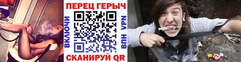 купить наркотики сайты  Нолинск  маркетплейс какой сайт  ГЕРОИН Афган 