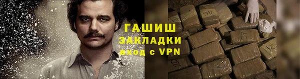 jwh Осташков