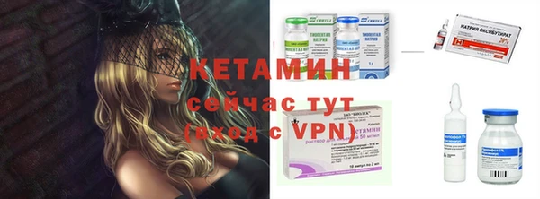 круглые Абдулино