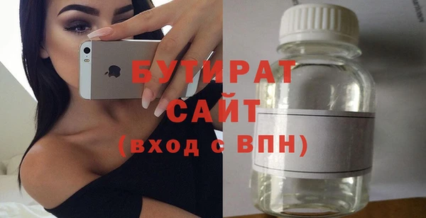 кокаин колумбия Абаза