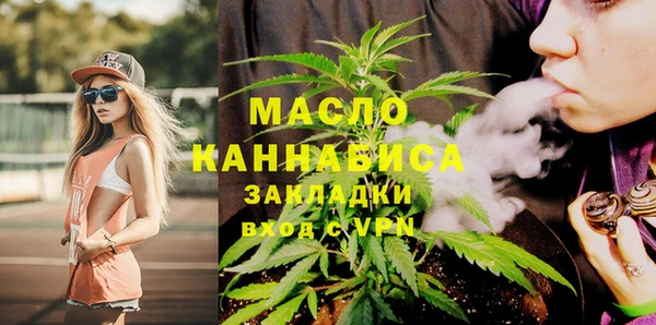 кокаин премиум Алзамай