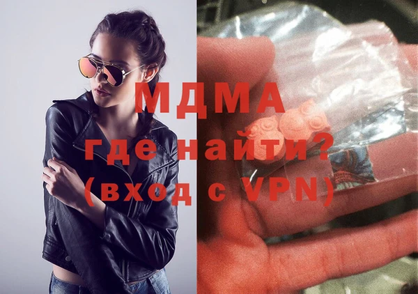 кокаин премиум Алзамай