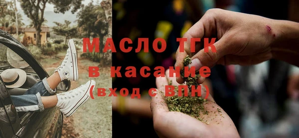 кокаин премиум Алзамай