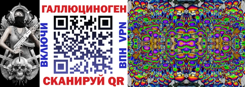 Псилоцибиновые грибы мицелий  Нолинск 