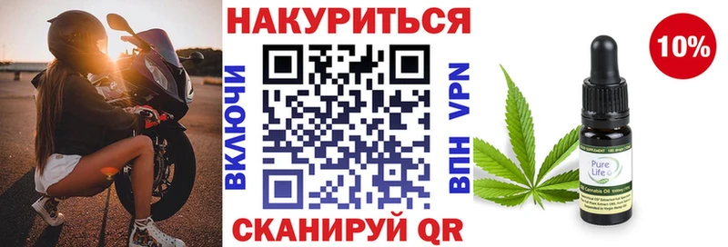 Марихуана семена  Нолинск 